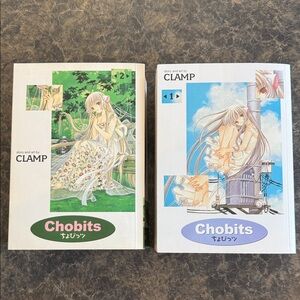 CHOBITS 2010 1st edition Paperback 1-2 (COMPLETE) GRAPHIC NOVEL MANGA ENGLISH